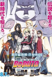 دانلود فیلم Boruto: Naruto the Movie 2015
