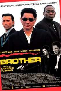 دانلود فیلم Brother 2000
