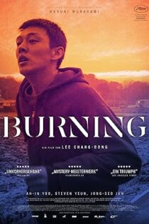 دانلود فیلم Burning 2018