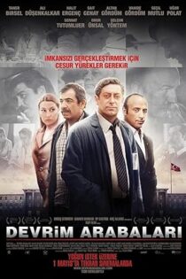 دانلود فیلم Cars of the Revolution 2008