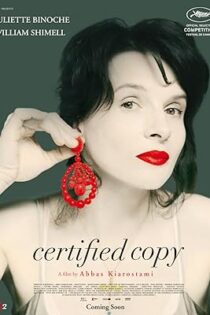 دانلود فیلم Certified Copy 2010 دانلود فیلم Certified Copy 2010