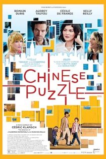 دانلود فیلم Chinese Puzzle 2013 دانلود فیلم Chinese Puzzle 2013