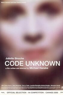 دانلود فیلم Code Unknown 2000 دانلود فیلم Code Unknown 2000