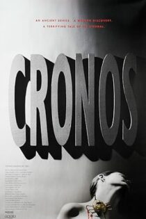 دانلود فیلم Cronos 1992