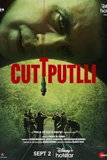 دانلود فیلم Cuttputlli 2022 دانلود فیلم Cuttputlli 2022