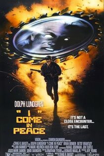دانلود فیلم Dark Angel 1990