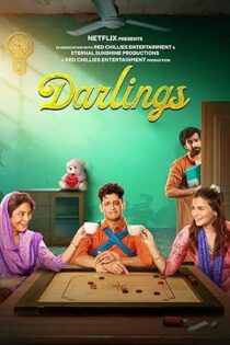 دانلود فیلم Darlings 2022 دانلود فیلم Darlings 2022