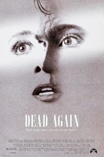 دانلود فیلم Dead Again 1991