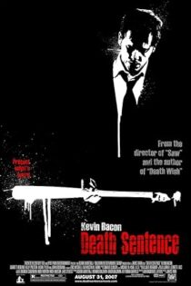 دانلود فیلم Death Sentence 2007 دانلود فیلم Death Sentence 2007