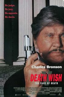 دانلود فیلم Death Wish: The Face of Death 1994