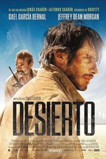 دانلود فیلم Desierto 2015 دانلود فیلم Desierto 2015