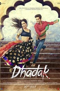 دانلود فیلم Dhadak 2018 دانلود فیلم Dhadak 2018