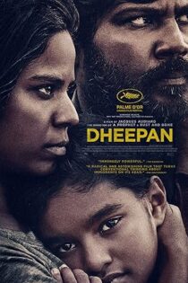 دانلود فیلم Dheepan 2015