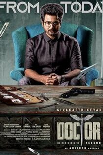 دانلود فیلم Doctor 2021