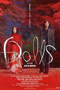 دانلود فیلم Dolls 2002