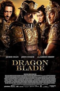 دانلود فیلم Dragon Blade 2015 دانلود فیلم Dragon Blade 2015