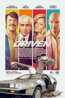 دانلود فیلم Driven 2018