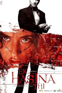 دانلود فیلم Ek Hasina Thi 2004