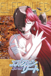 دانلود سریال Elfen Lied