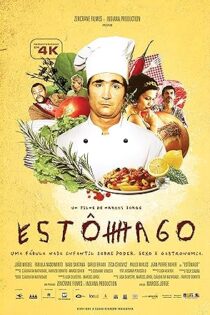 دانلود فیلم Estômago 2007