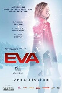 دانلود فیلم Eva 2011