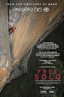 دانلود فیلم Free Solo 2018