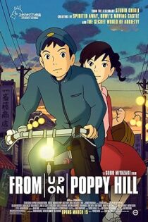 دانلود فیلم From Up on Poppy Hill 2011