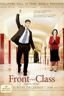 دانلود فیلم Front of the Class 2008