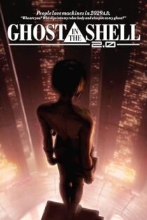 دانلود فیلم Ghost in the Shell 2.0 2008