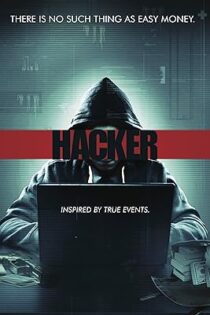 دانلود فیلم Hacker 2016