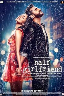 دانلود فیلم Half Girlfriend 2017
