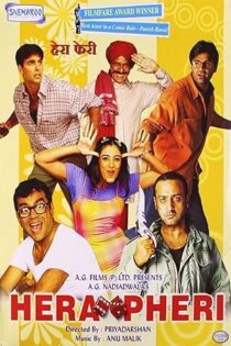 دانلود فیلم Hera Pheri 2000