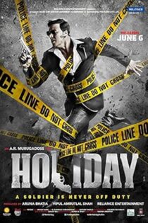 دانلود فیلم Holiday 2014