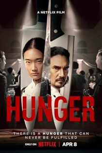 دانلود فیلم Hunger 2023 دانلود فیلم Hunger 2023