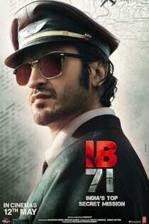 دانلود فیلم IB 71 2023