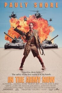 دانلود فیلم In the Army Now 1994