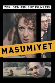 دانلود فیلم Innocence 1997 دانلود فیلم Innocence 1997