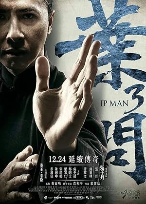 دانلود فیلم Ip Man 3 2015