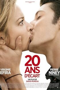 دانلود فیلم It Boy 2013