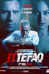 دانلود فیلم Ittefaq 2017