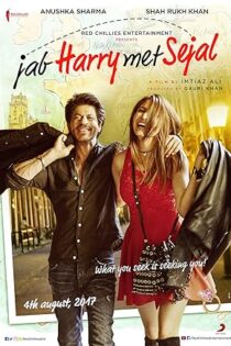 دانلود فیلم Jab Harry Met Sejal 2017 دانلود فیلم Jab Harry Met Sejal 2017