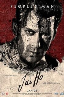دانلود فیلم Jai Ho 2014 دانلود فیلم Jai Ho 2014