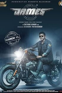 دانلود فیلم James 2022