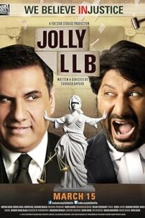 دانلود فیلم Jolly LLB 2013 دانلود فیلم Jolly LLB 2013