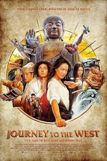 دانلود فیلم Journey to the West: Conquering the Demons 2013 دانلود فیلم Journey to the West: Conquering the Demons 2013