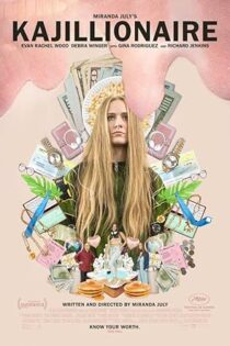 دانلود فیلم Kajillionaire 2020 دانلود فیلم Kajillionaire 2020