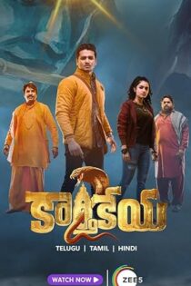 دانلود فیلم Karthikeya 2 2022 دانلود فیلم Karthikeya 2 2022