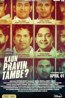 دانلود فیلم Kaun Pravin Tambe? 2022