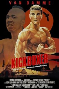 دانلود فیلم Kickboxer 1989