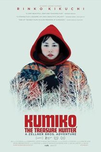 دانلود فیلم Kumiko, The Treasure Hunter 2014